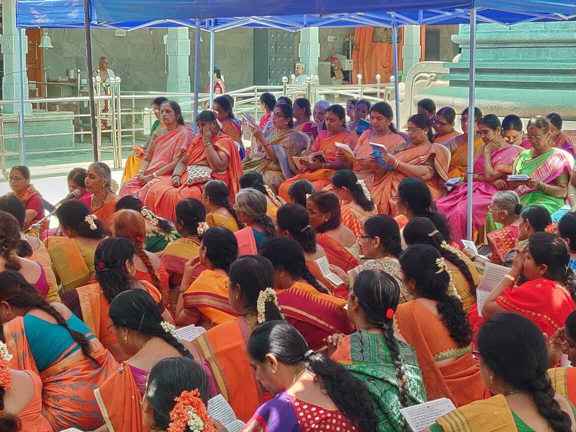 Akhanda Vishnu sahasranama